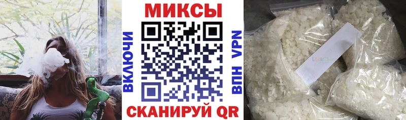 Купить закладки  Приволжский  Бутират бутик 