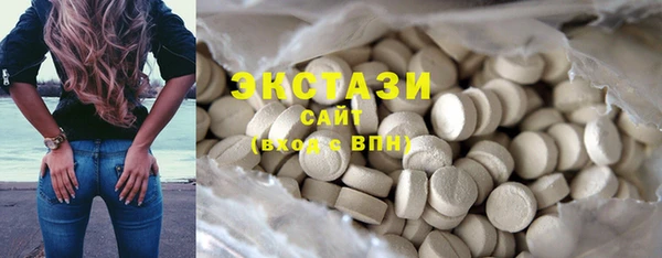 героин Бугульма