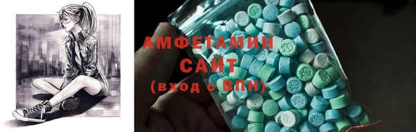 героин Бугульма