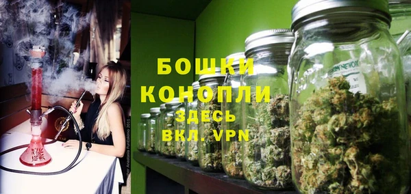 героин Бугульма