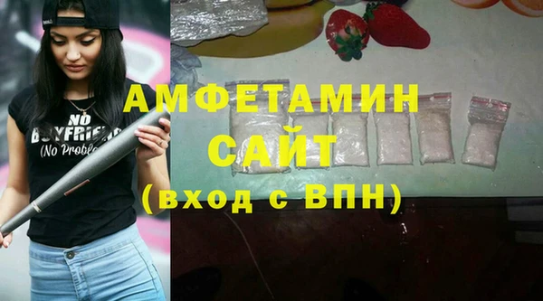 героин Бугульма