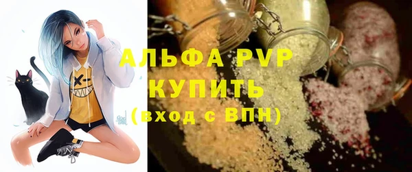 героин Бугульма